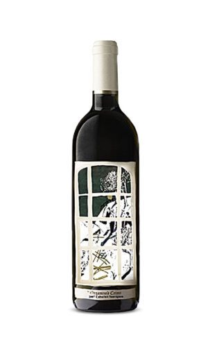 2017 Cabernet Sauvignon